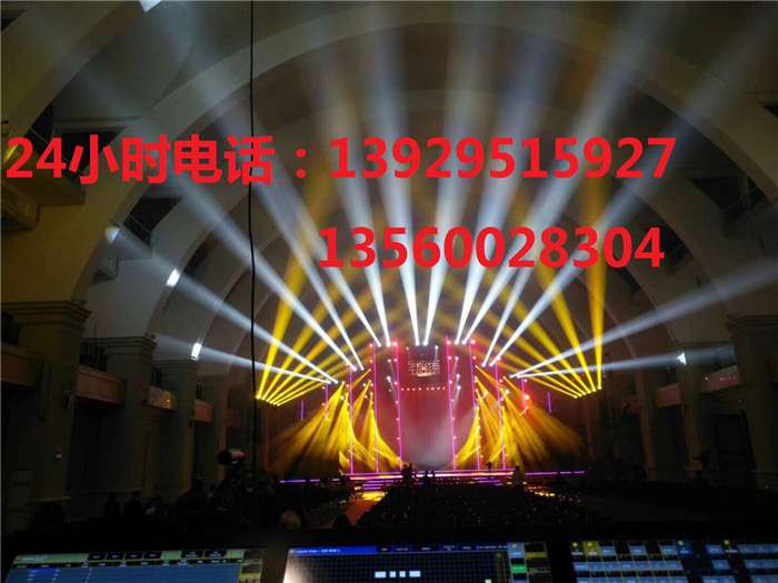 广州舞台灯光设备出租